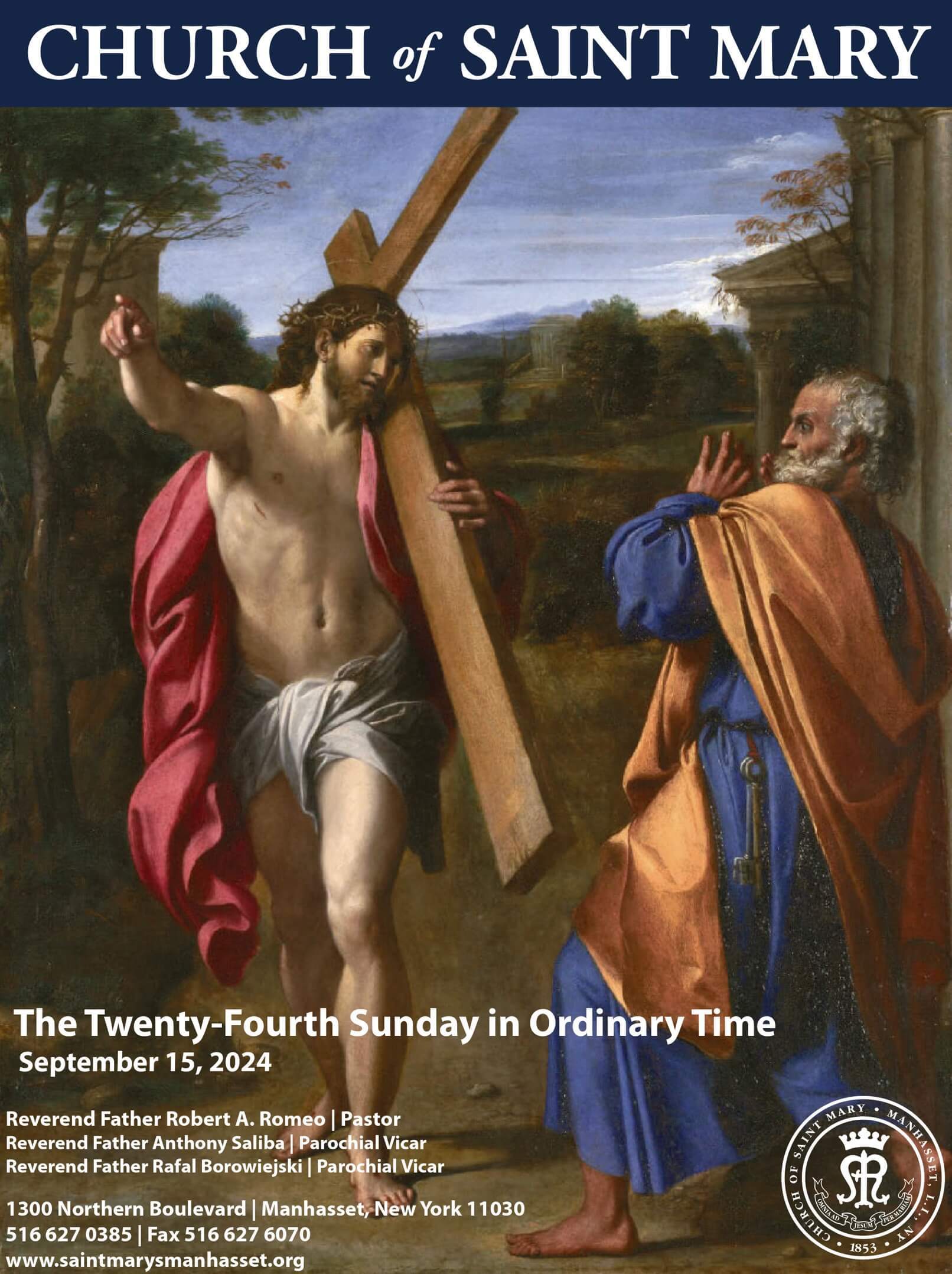 Church Bulletin Cover Example